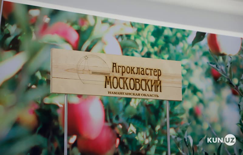 «Moskovskiy» Agroklasteri – agrar sohada zamonaviy va innovatsion yechimlarni taklif etmoqda