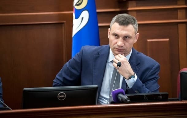 Ukraina hukumati Zelenskiyga Klichkoni Kiyev ma'muriyati rahbarligidan bo‘shatishni taklif qildi