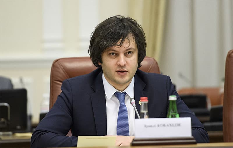 Спикер парламента Грузии ушел в отставку