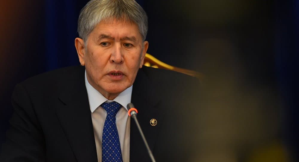 Almazbek Atamboyev 26 avgustgacha hibsga olindi