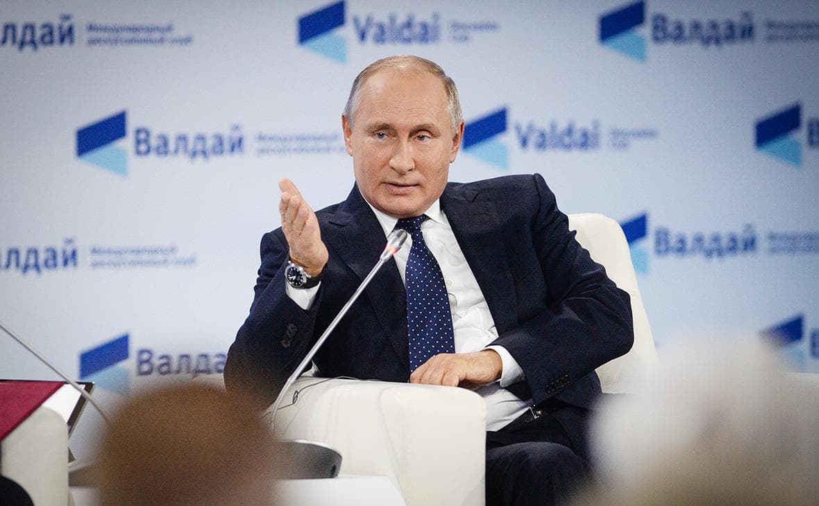 Осиё жаҳонда ўз ўрнига қайтмоқда, Россия фуқаролар урушидан нима эвазига қутулиб қолганди – Путин  «Валдай» клубида нималар ҳақида гапирди?