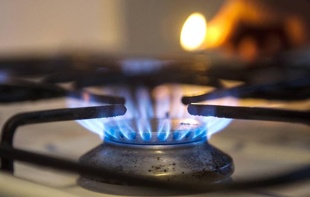Aholi gaz ta'minoti xususiy operatorlarga beriladi