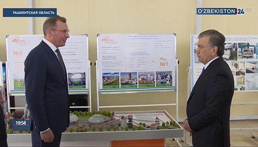 Президент «Евроцемент груп» представил Мирзиёеву планы развития «Ахангаранцемента»