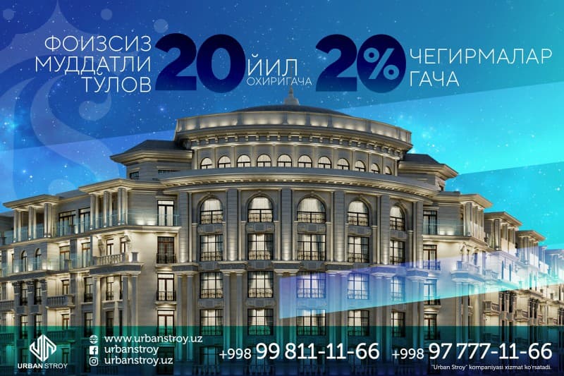 OQ SAROY – qishki chegirmalar vaqti!
