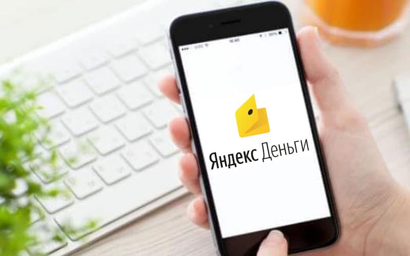 В Узбекистане стали доступны пополнение и идентификация кошельков в Яндекс.Деньгах