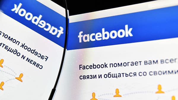 Facebook Afrika atrofida suv osti kabeli tortishni rejalashtirmoqda 