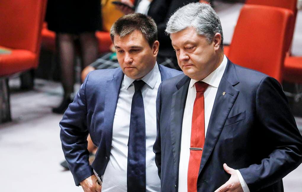 Kiyev sudi Poroshenko va Klimkinga qarshi vakolatni suiiste'mol qilish bo‘yicha ish ochish to‘g‘risida qaror chiqardi 