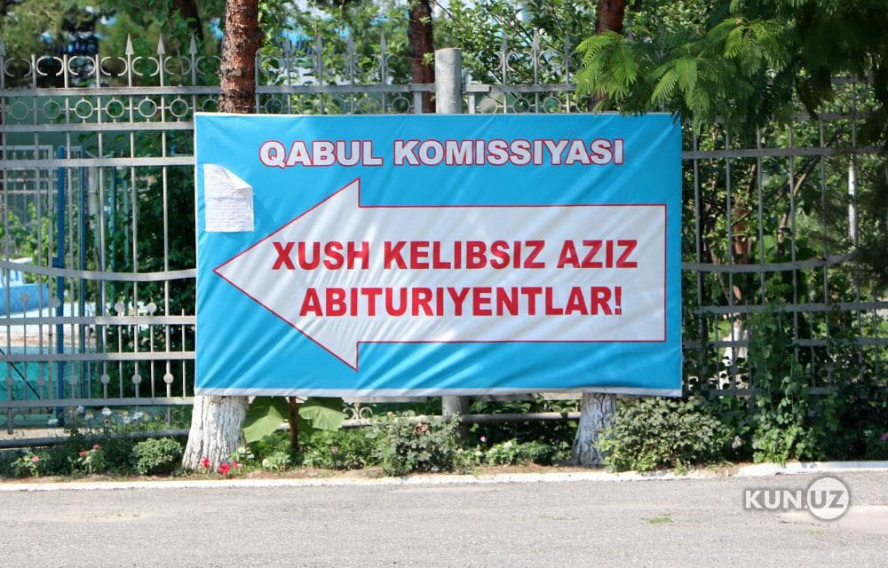 Abituriyent DTM ruxsatnomasini qanday olishi mumkin?