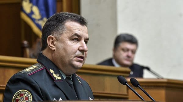 Ukraina mudofaa vaziri iste'foga chiqishga tayyorligini ma'lum qildi
