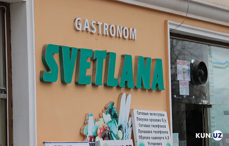 «Snos» bilan bog‘liq mashmashalar: «Svetlana» do‘koni yonida nimalar bo‘lyapti?