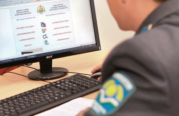 O‘zbekistonda virtual kassalar joriy etilmoqda