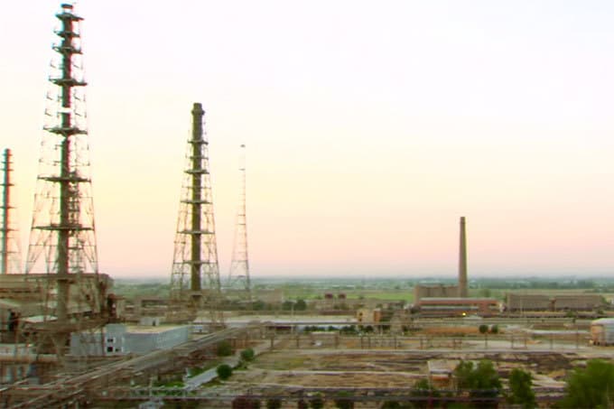 Ferkensco Management Limited becomes owner of JSC Samarkandkimyo 