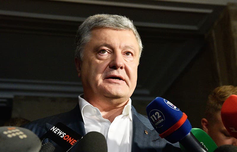 Poroshenkoga qarshi yangi jinoiy ish ochildi