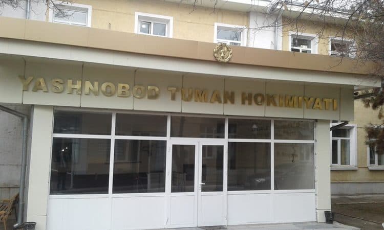 Замхокима Яшнабадского района накажут за фальсификацию данных о работе детсадов