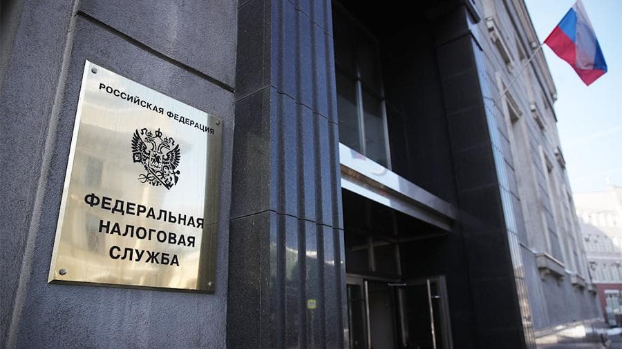 Россия Ўзбекистоннинг солиқ тизимини такомиллаштириш учун 8 млн доллар сарфлайди