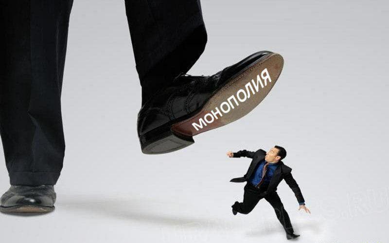 Разговор с ребенком о монополиях