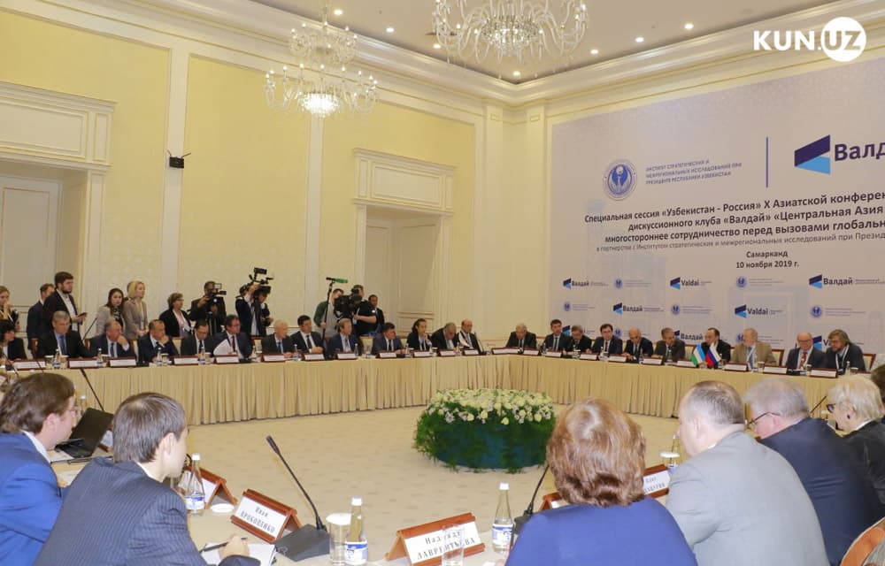 Samarqandda o‘tayotgan «Valday» klubi hamkorligidagi konferensiyada qanday masalalar muhokama etilmoqda?