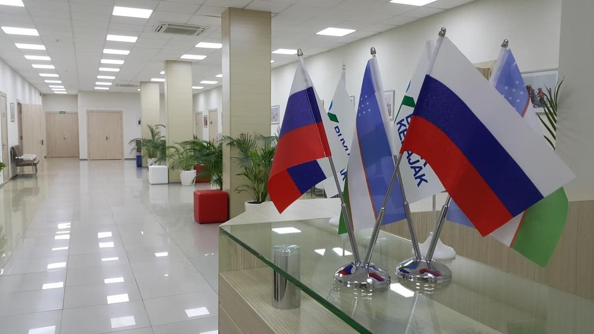 «ERIELL prof education»: малакали мураббийлардан интерфаол дарслар