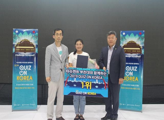 Jahon tillari universiteti talabasi Seulda bo‘lib o‘tadigan «Quiz on Korea 2019» viktorinasi finalida O‘zbekiston sharafini himoya qiladi