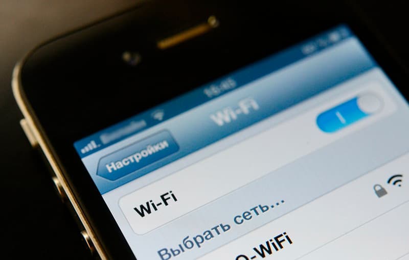 O‘zbekistonda sayyohlar uchun Wi-Fi tezligi yaxshilanadi