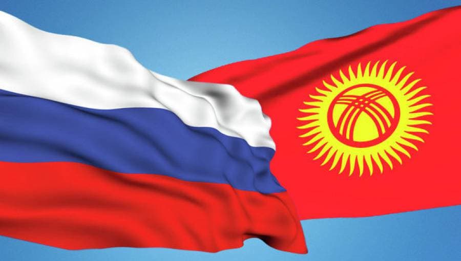 Rossiya Qirg‘izistonga beg‘araz moliyaviy yordam sifatida 30 million dollar ajratdi