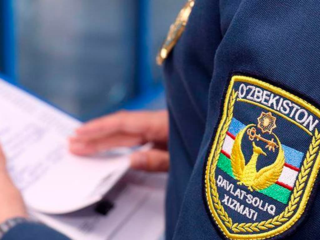 В Ташкенте уволены семь начальников районных налоговых инспекций