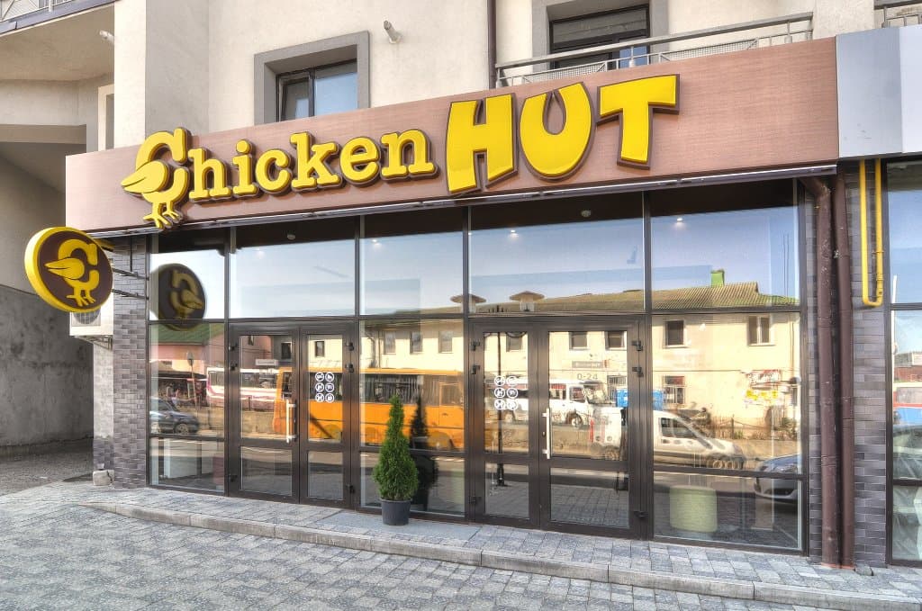 Сеть быстрого питания Chicken Hut выходит на рынок Узбекистана 