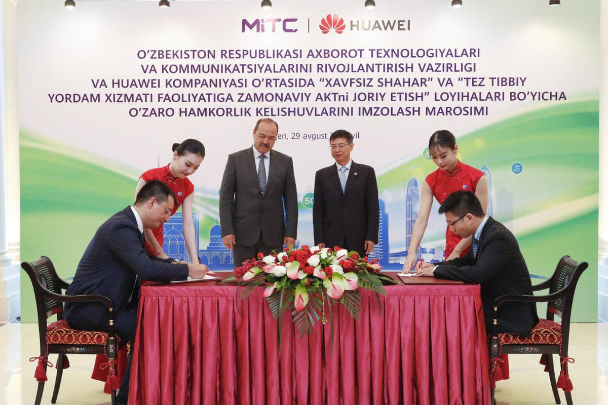 UMS va Huawei 150 mln. dollarlik Memorandum imzoladi