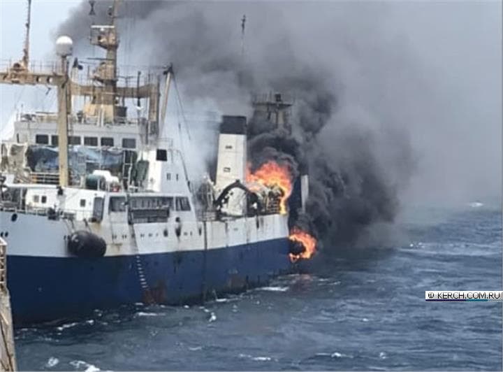 Ukraina kemasi Mavritaniya yaqinida cho‘kib ketdi