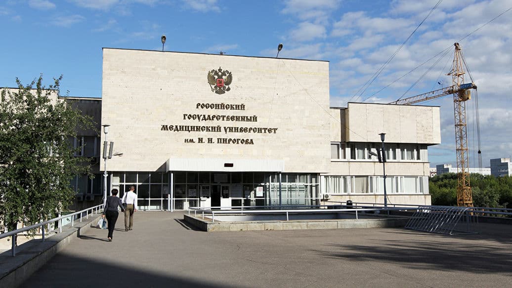 В Узбекистане заработает филиал российского медицинского университета имени Пирогова