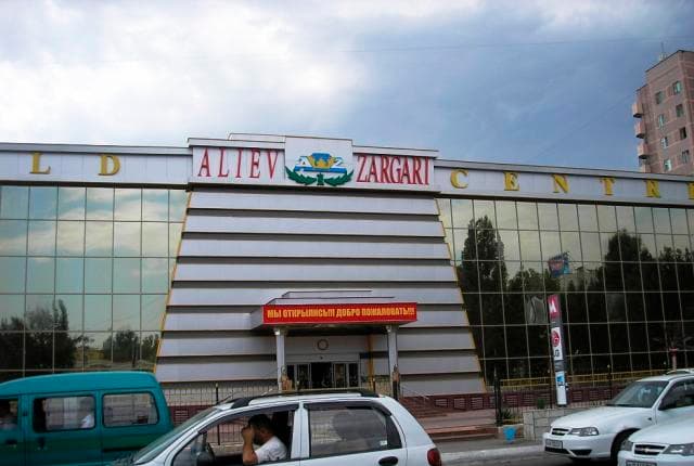 Taniqli zargar Ahmad Aliyev ishini kassatsiya instansiyasida ko‘rish boshlandi
