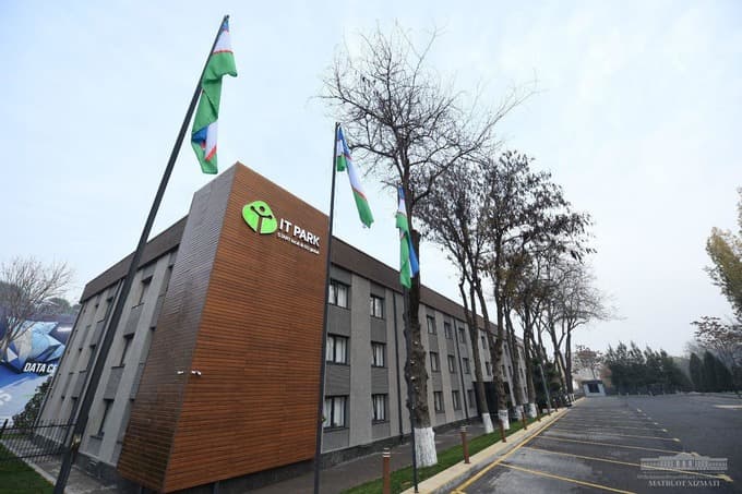 Правительство упразднило Инновационный центр Mirzo Ulugbek Innovation Center