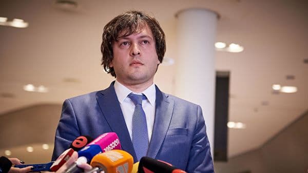 Gruziya parlamenti spikeri namoyishlar fonida iste'foga chiqdi