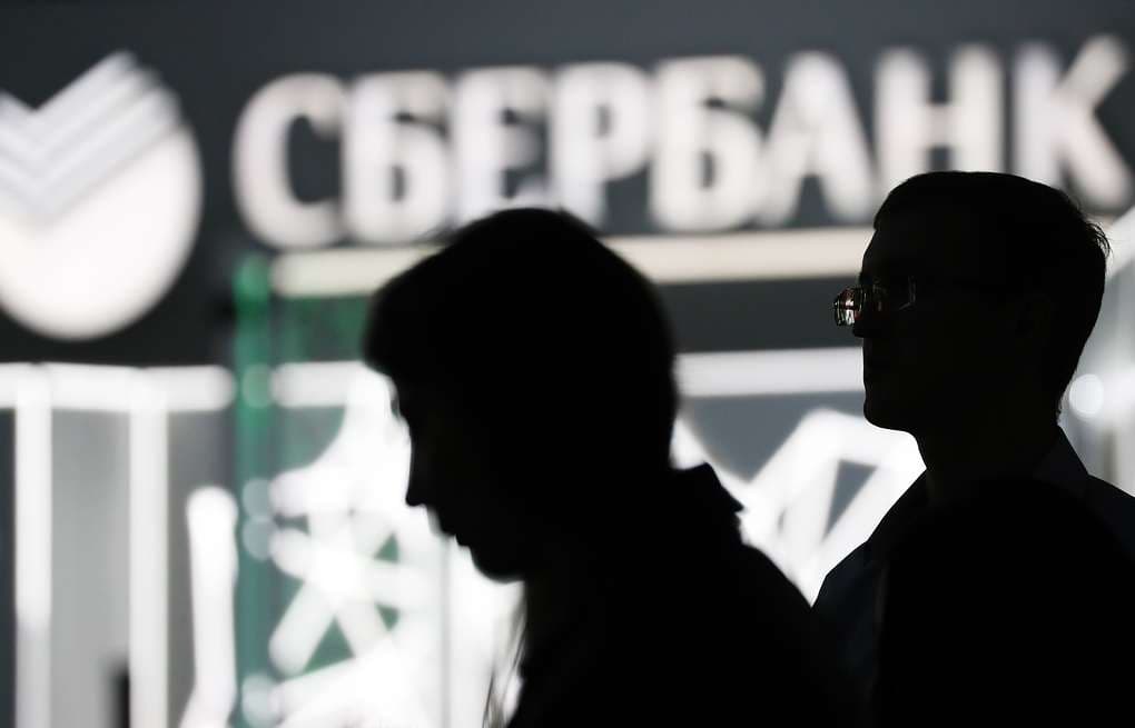 «O‘zbekiston Sberbank yoki VTB kabi kuchli o‘yinchilarni mamlakatga kiritmaydi» - ekspert