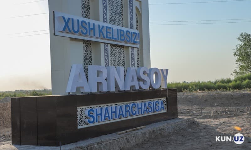 Савол ҳамон очиқ: Арнасой воқеасида ким шантажчи?