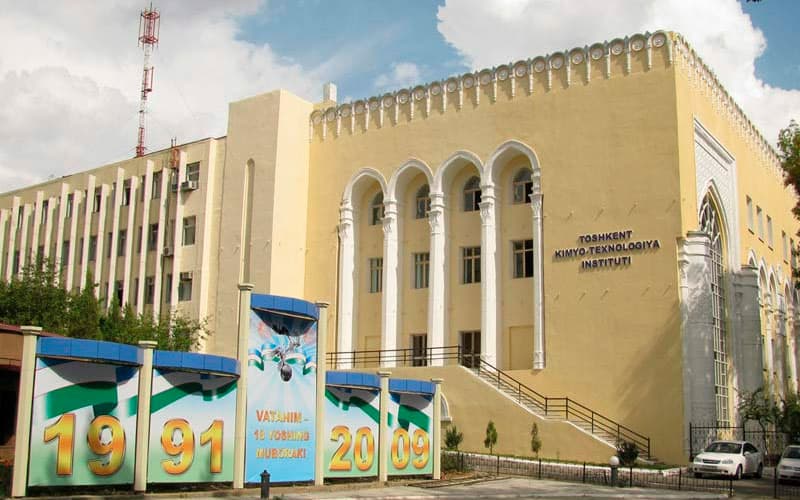 Toshkent kimyo-texnologiya institutining Yangiyer filiali tashkil etiladi