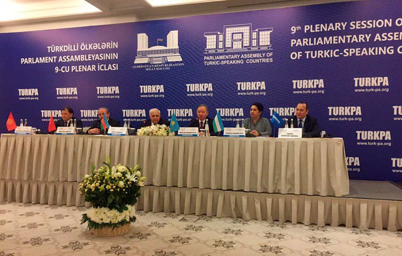 Ўзбекистон ТуркПАга қўшилади