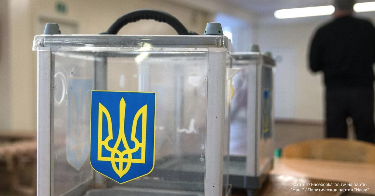 Ukrainada saylov davom etmoqda