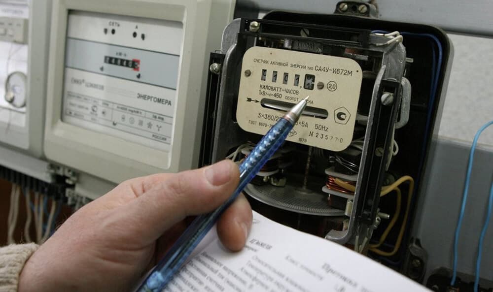 Elektr energiyasi uchun 269 000 000 so‘m yolg‘on qarzdorlik borligi aniqlandi