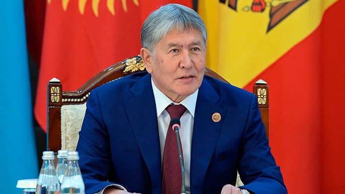 Atamboyev Qirg‘izistonning sobiq prezidenti maqomidan mahrum etildi