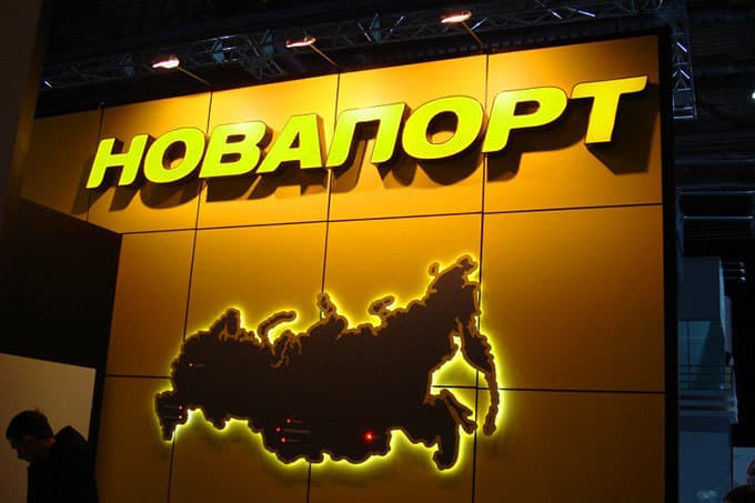 O‘zbekiston aeroportlaridagi ulush Rossiya kompaniyasiga sotilishi mumkin