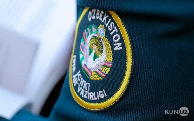 УВД Ташкентской области преобразовано в ГУВД