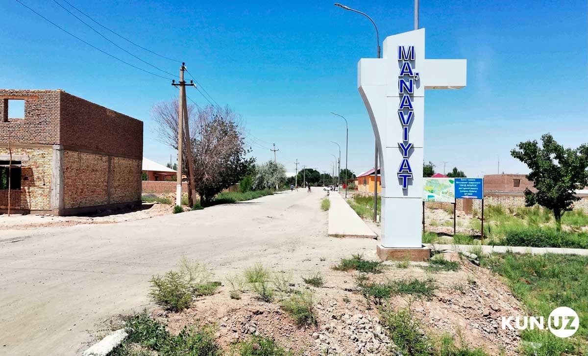 Bog‘ot tumanidagi «Ma'naviyat» mahallasi qachon obod bo‘ladi?