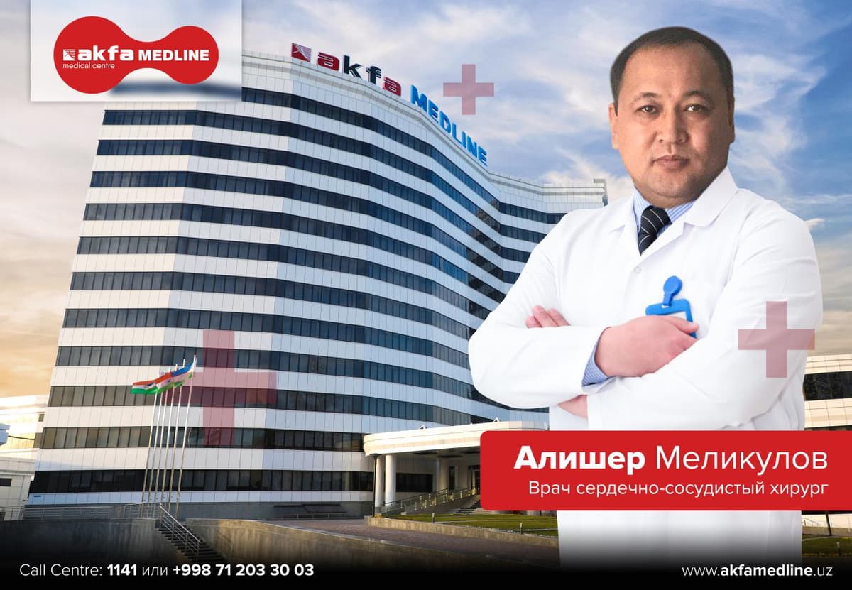 AKFA Medline klinikasida moskvalik malakali kardiojarroh bemorlarni qabul qila boshladi