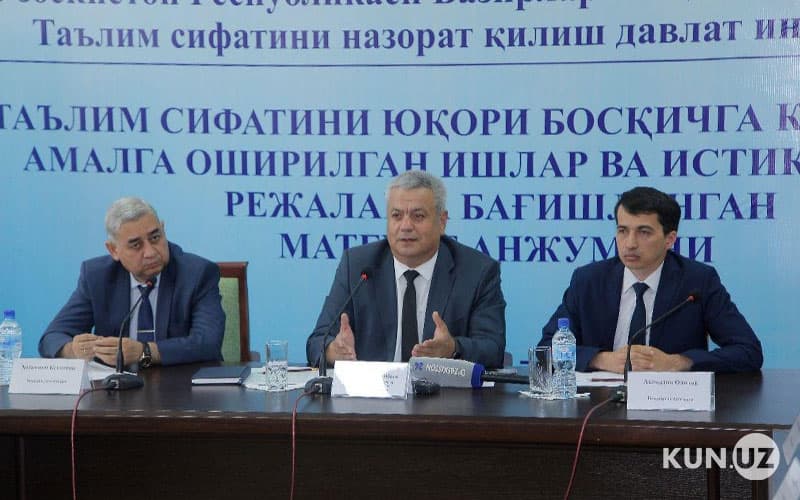 Ta'lim inspeksiyasi yoshlarning Qirg‘iziston va Tojikiston oliy ta'lim maskanlarini tanlayotganiga o‘z e'tirozini bildirdi 