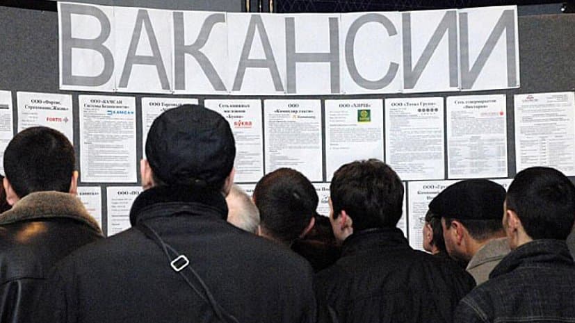 В Узбекистане пособие по безработице увеличится более чем вдвое