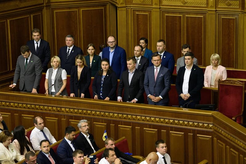 Украиналик депутатлар дахлсизликдан маҳрум этилди