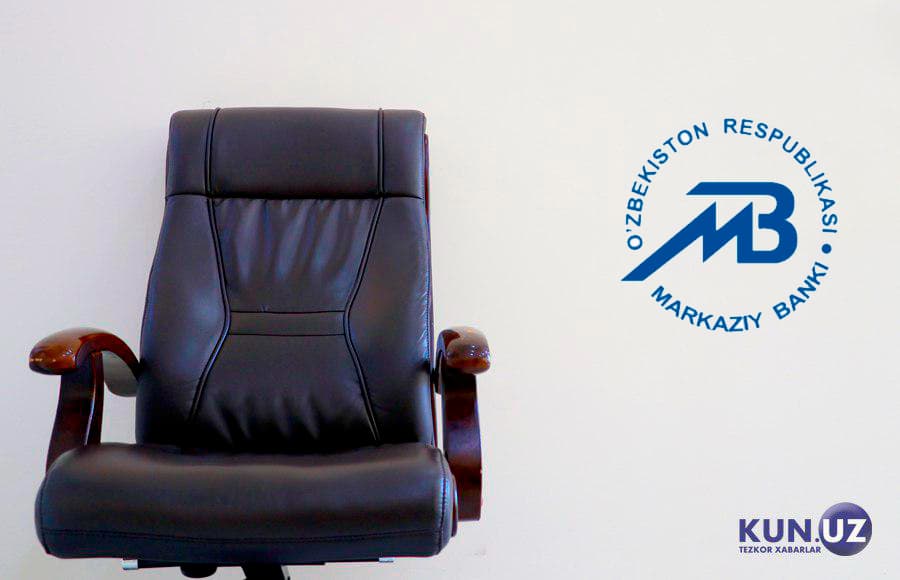 Markaziy bank Namangan viloyati bosh boshqarmasi boshlig‘i o‘zgardi