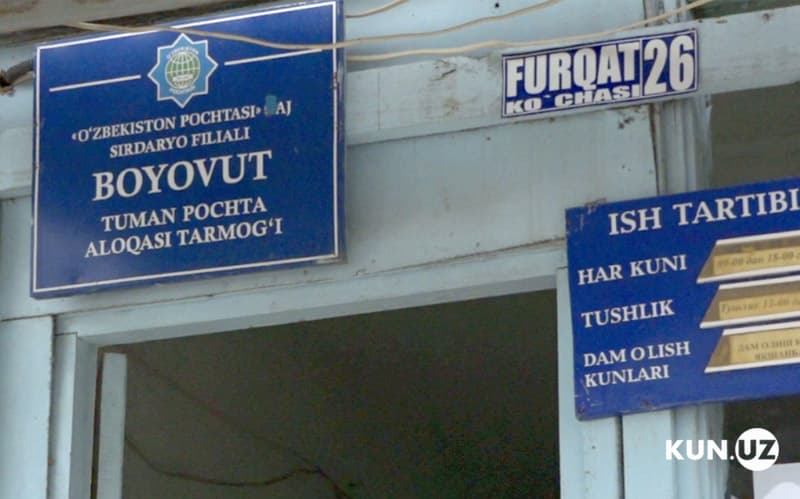 MIB aholining elektr va gaz to‘lovlarini o‘zlashtirgan pochta bo‘limi xodimlariga jinoyat ishi ochdi