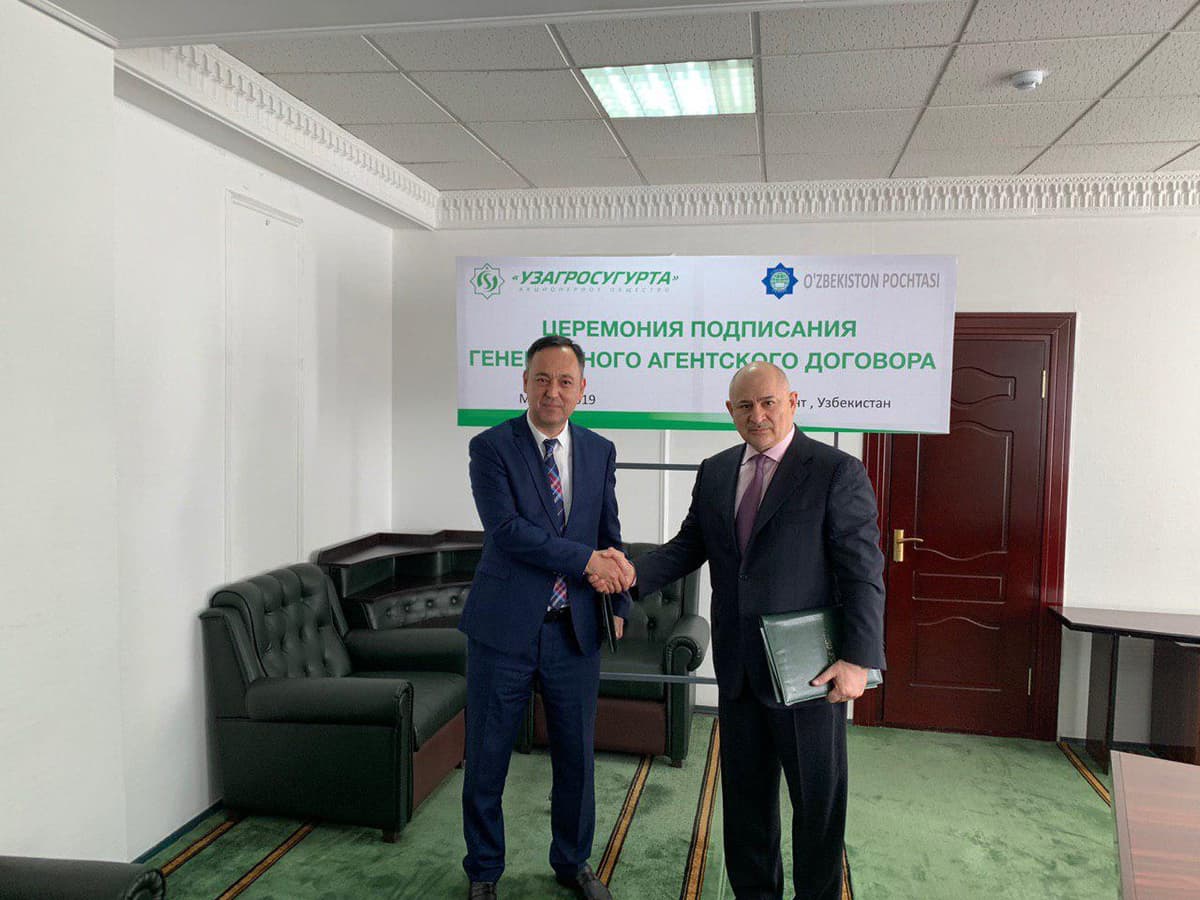 “O‘zagrosug‘urta” AJ va “O‘zbekiston pochtasi” AJ o‘rtasida hamkorlik aloqalari kengaytirilmoqda
